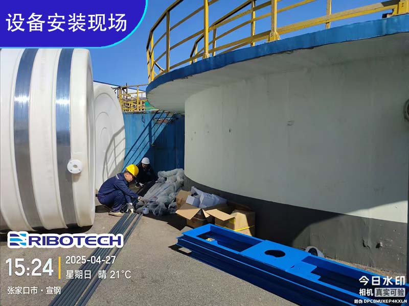 张家口某加药装置项目