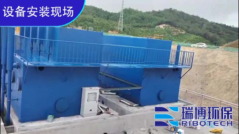乡镇污水处理项目