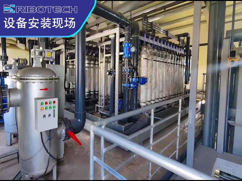 超滤纯水系统设备安装现场