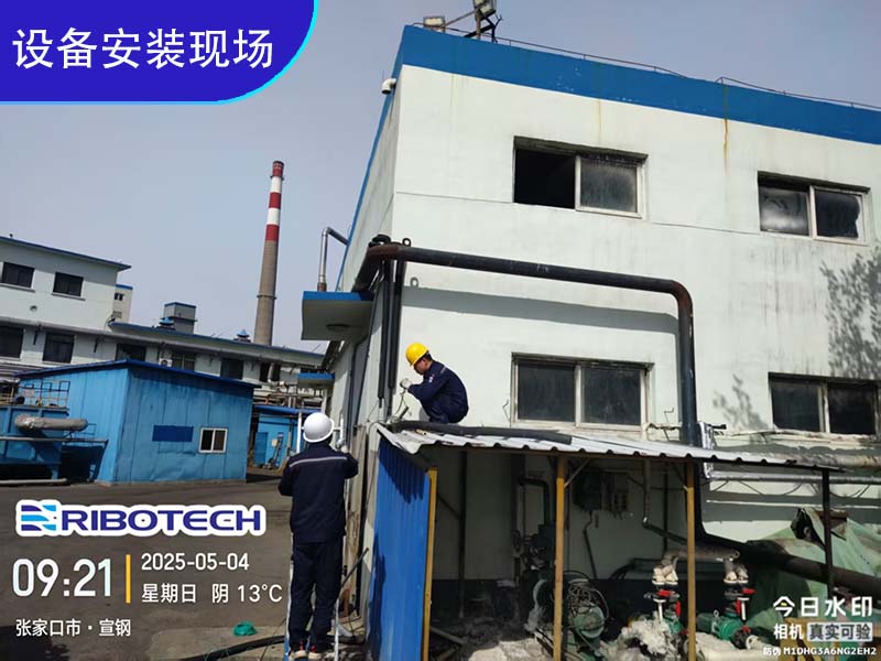 张家口某加药装置项目