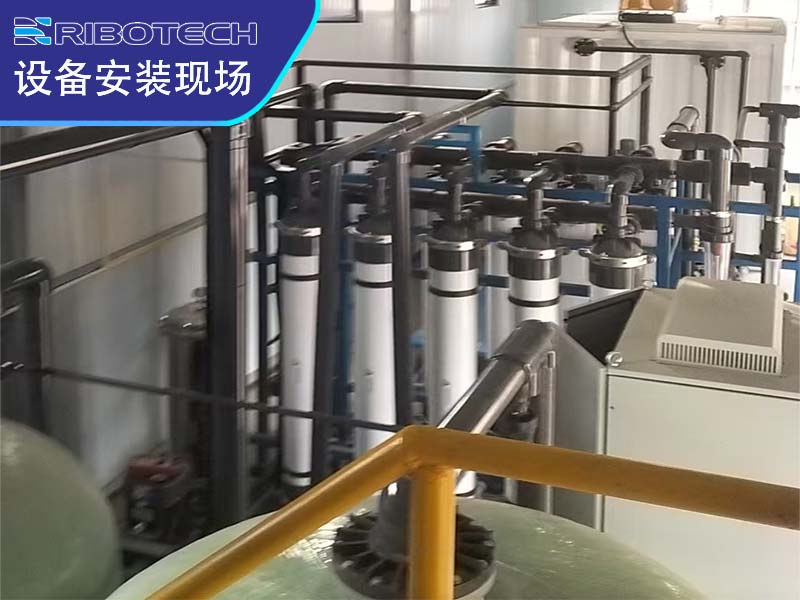 工业纯水处理设备