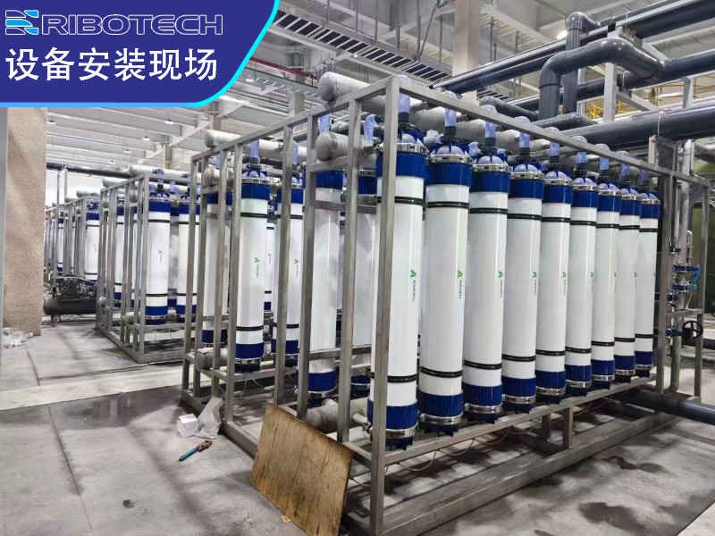 深入了解工业废水处理_工业废水_纯水处理设备_矿井水_煤矿污水_厂家_设备安装现场