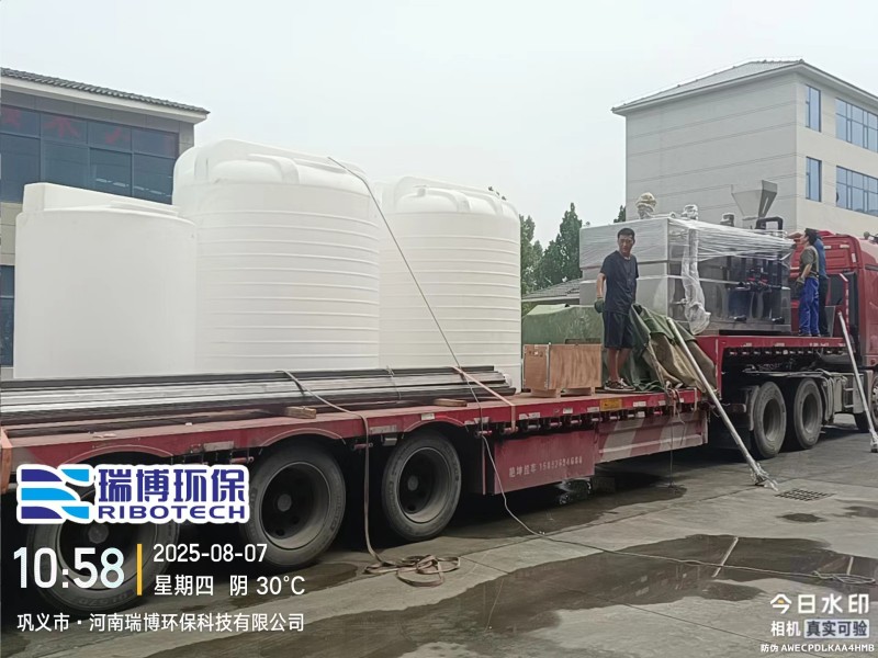 工业废水处理加药装置