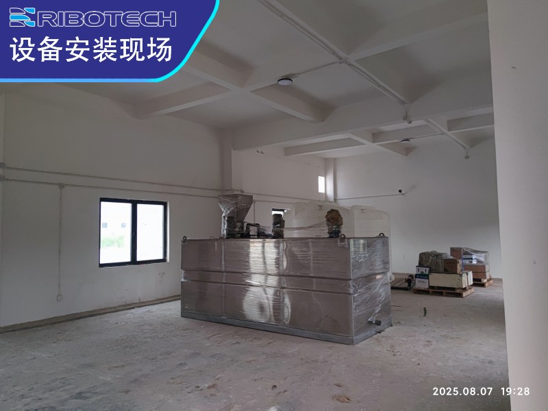 絮凝剂PAM三箱自动加药装客户现场