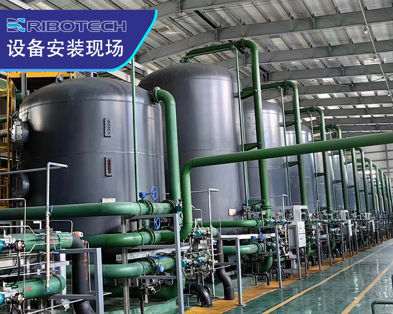 印染厂中水回用过滤设备