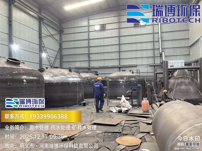 高旋流过滤器厂家加工现场