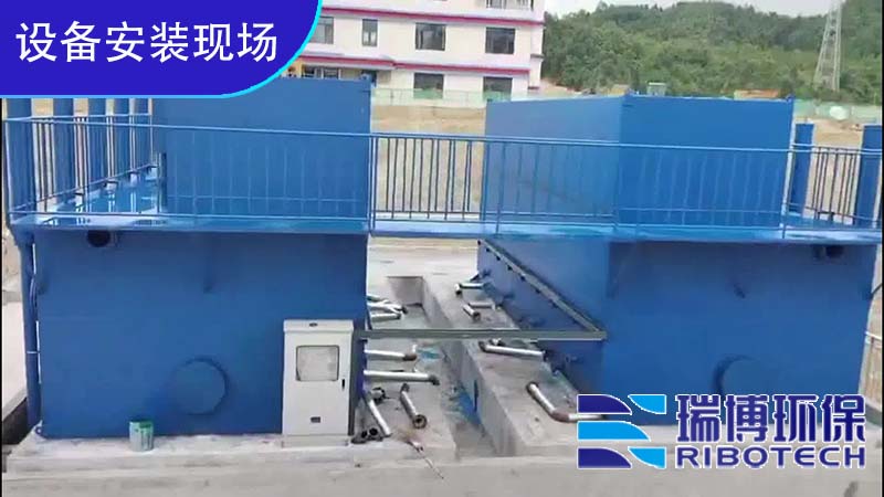 一体化1