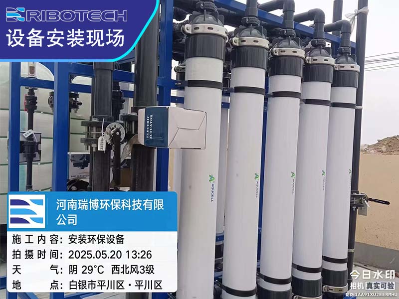 微信图片_202505201518466