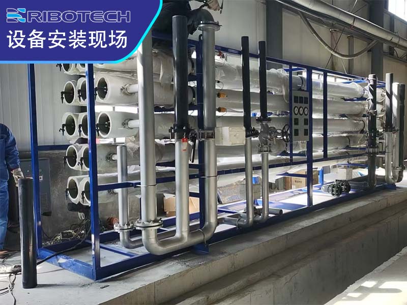 影响工业废水处理设备选择的五大要素_工业废水_纯水处理设备_矿井水_煤矿污水_厂家_实拍图