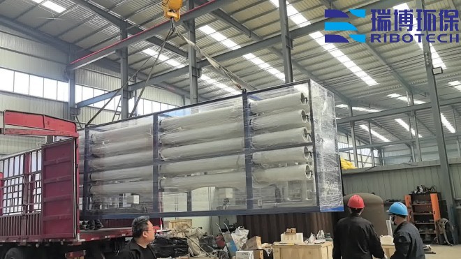 工业纯水_饮用水_废水处理_厂家_加工现场