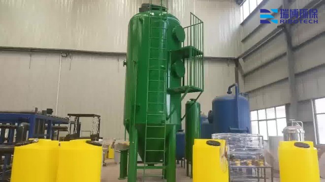 石油化工废水处理设备_工业废水_矿井水_纯水处理设备_厂家定制图 石油化工废水处理设备_工业废水_矿井水_纯水处理设备_厂家定制图