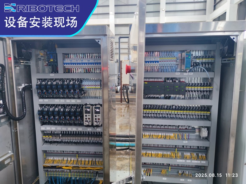 污水处理三箱自动加药装置调试_矿井水_工业废水处理设备厂家现场图