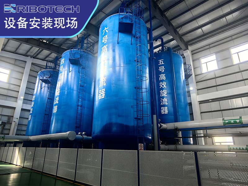 矿井污水处理高效旋流器厂家现场图