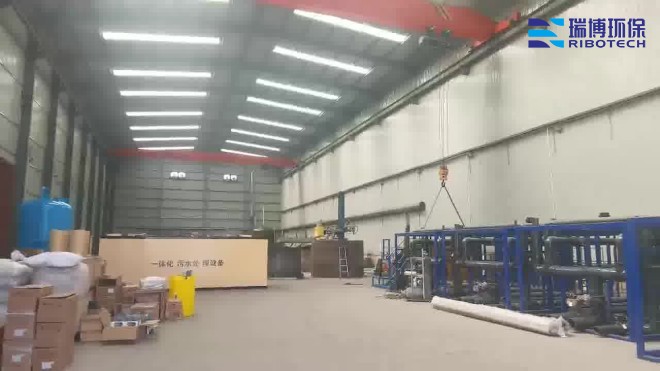 化学废水高效处理设备全解析_工业废水_矿井水_纯水处理设备_厂家实拍图 化学废水高效处理设备全解析_工业废水_矿井水_纯水处理设备_厂家实拍图