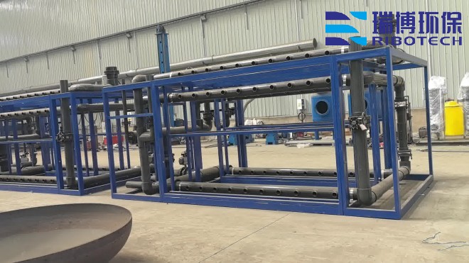 制药纯化水系统的重要性与挑战_饮用水_纯水处理设备_厂家定制图 制药纯化水系统的重要性与挑战_饮用水_纯水处理设备_厂家定制图