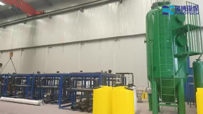 工业废水处理设备成本解析_工业废水_矿井水_纯水处理设备_厂家现场图