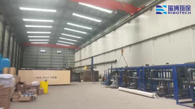 高浓度有机废水处理的有效策略_工业废水_矿井水_纯水处理设备_厂家定制图 高浓度有机废水处理的有效策略_工业废水_矿井水_纯水处理设备_厂家定制图