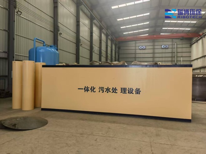 智能控制技术助力电镀废水治理_工业废水_矿井水_纯水处理设备_厂家现场图