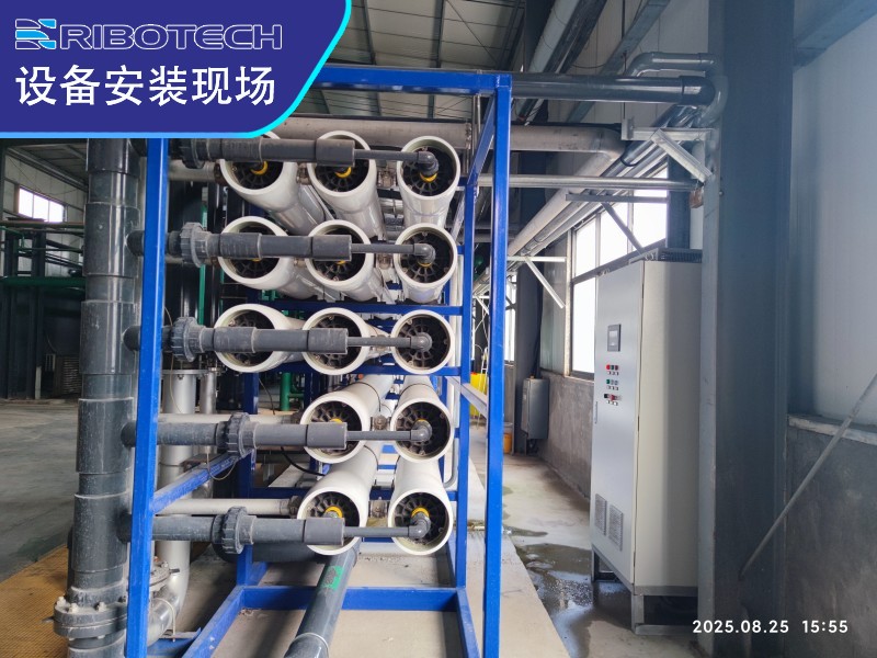 电子厂反渗透纯水制备厂家客户安装现场图