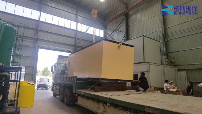 农药废水处理高效降解的技术探索_工业废水_矿井水_纯水处理设备_厂家定制图 农药废水处理高效降解的技术探索_工业废水_矿井水_纯水处理设备_厂家定制图