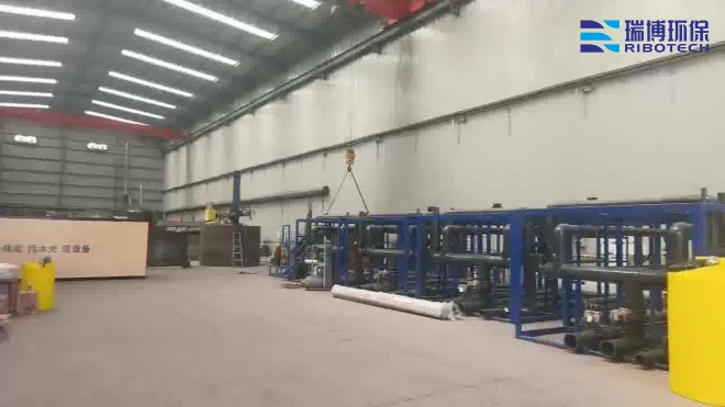创新技术助力企业应对严格排放标准_工业废水_矿井水_纯水处理设备_厂家现场图
