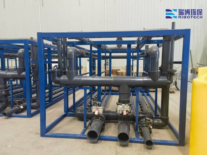 高效造纸废水处理出路与挑战_工业废水_矿井水_纯水处理设备_厂家现场图 高效造纸废水处理出路与挑战_工业废水_矿井水_纯水处理设备_厂家现场图