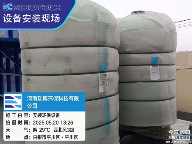 水源保护农村生态的生命线_饮用水_纯水处理设备_厂家定制图