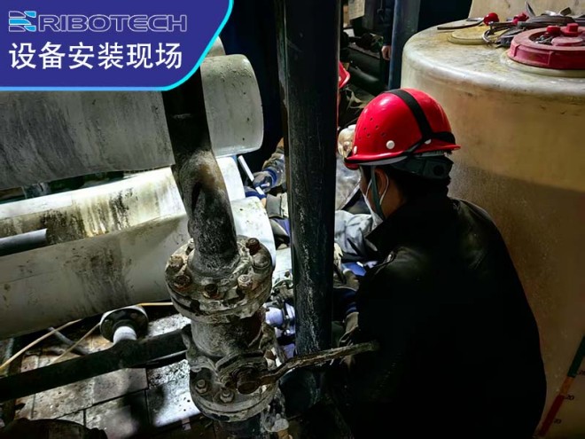 家庭饮用水处理设备选购指南 _饮用水_纯水处理设备_厂家实拍图