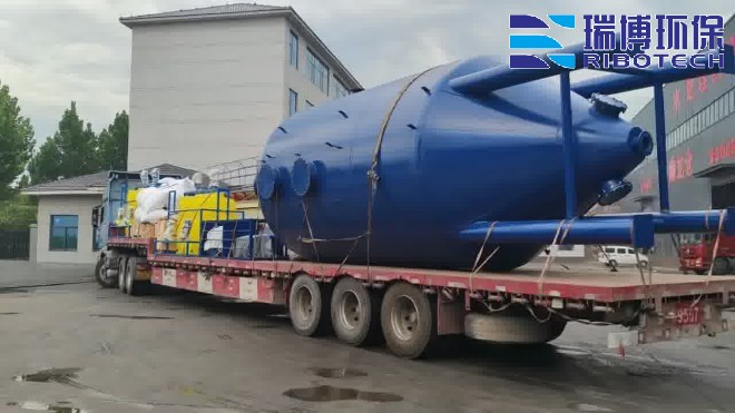 染料废水处理设备环保新力量_工业废水_矿井水_纯水处理设备_厂家定制图