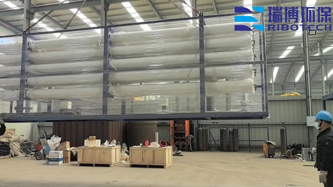 工业纯水_饮用水_废水处理_厂家_加工图 工业纯水_饮用水_废水处理_厂家_加工图