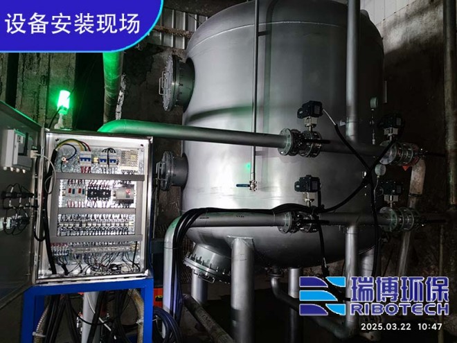 景区直饮水与一体化饮用水处理设备_饮用水_纯水处理设备_厂家实拍图 景区直饮水与一体化饮用水处理设备_饮用水_纯水处理设备_厂家实拍图