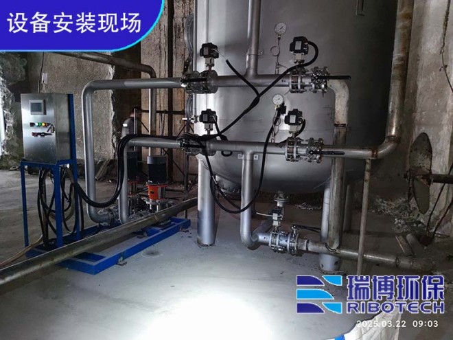 景区直饮水与一体化饮用水处理设备_饮用水_纯水处理设备_厂家定制图 景区直饮水与一体化饮用水处理设备_饮用水_纯水处理设备_厂家定制图