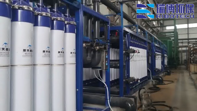 饮用水处理消毒设备不可或缺_饮用水_纯水处理设备_厂家定制图 饮用水处理消毒设备不可或缺_饮用水_纯水处理设备_厂家定制图