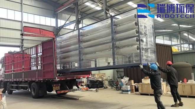 工业废水_纯水处理_矿井水设备_厂家_加工现场