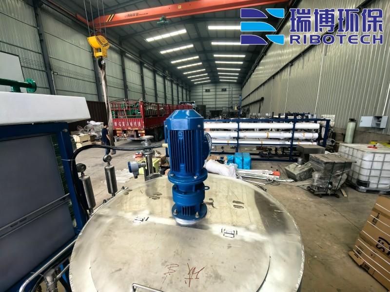 工业废水处理设备厂家定制加工现场图 工业废水处理设备厂家定制加工现场图