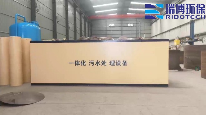 废水处理加药设备有哪些主要功能_工业废水_矿井水_纯水处理设备_厂家定制图