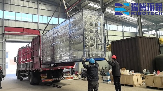 矿井水_工业废水_纯水处理设备_厂家_加工图