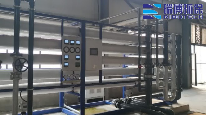 医院纯水系统用饮用水处理设备_饮用水_纯水处理设备_厂家定制图