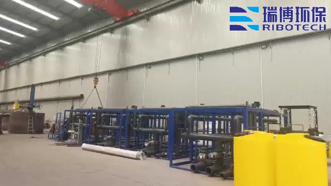 工业废水处理技术设备_工业废水_矿井水_纯水处理设备_厂家现场图