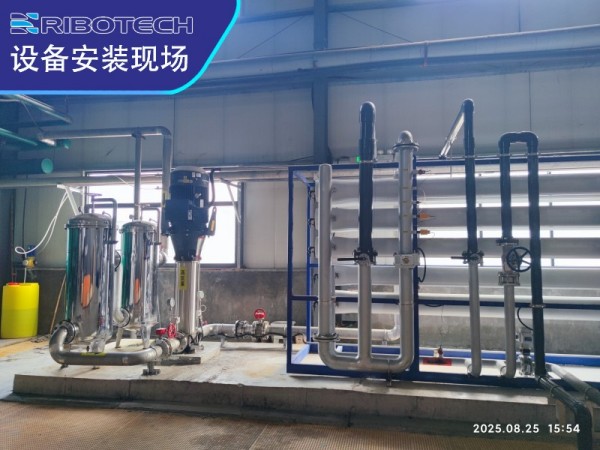饮用水处理多介质过滤器_饮用水_纯水处理设备_厂家现场图