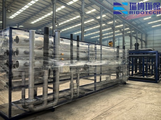 工业纯水_饮用水_废水处理_厂家_加工图