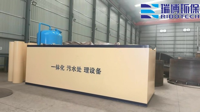 饮用水絮凝设备的工作原理是什么_饮用水_纯水处理设备_厂家现场图