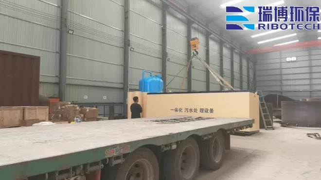 饮用水絮凝设备的工作原理是什么_饮用水_纯水处理设备_厂家实拍图