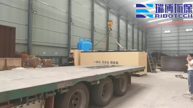 工业废水处理工艺的步骤_工业废水_矿井水_纯水处理设备_厂家实拍图