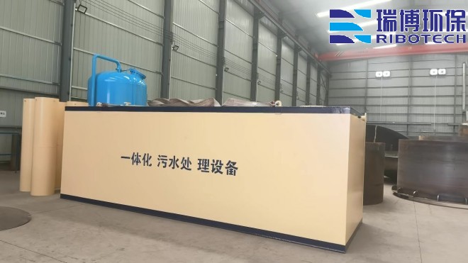 工业废水处理工艺的步骤_工业废水_矿井水_纯水处理设备_厂家定制图