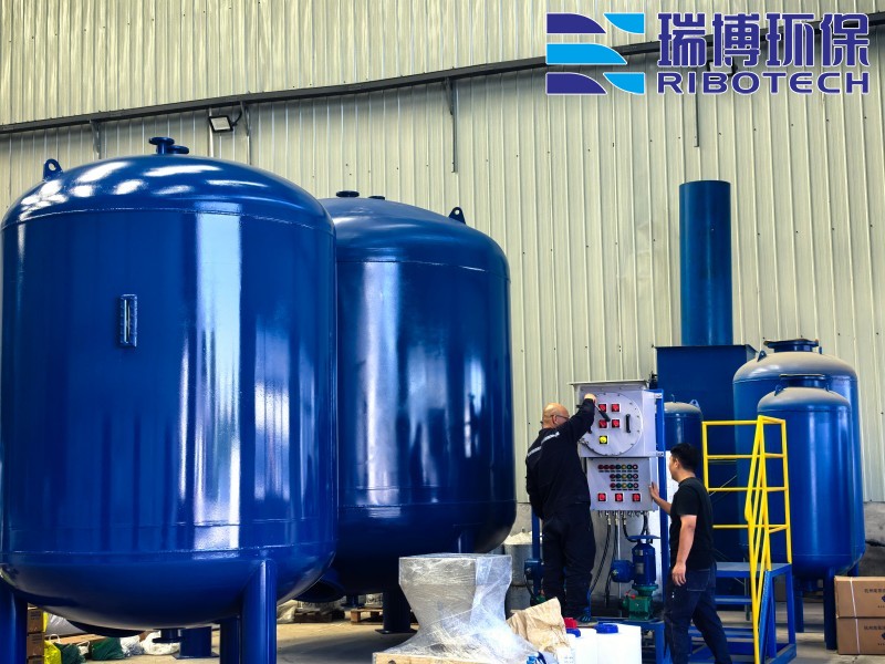 工业废水处理_纯水设备_过滤器厂家定制加工现场图 工业废水处理_纯水设备_过滤器厂家定制加工现场图