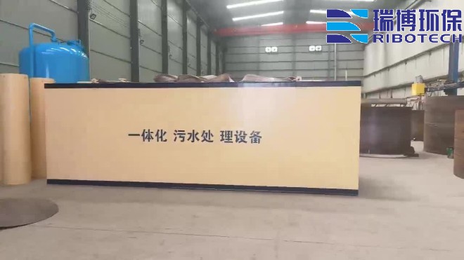 电子行业超纯水用水处理设备_饮用水_纯水处理设备_厂家实拍图