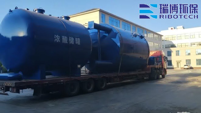 工业废水处理设备节能方案_工业废水_矿井水_纯水处理设备_厂家实拍图