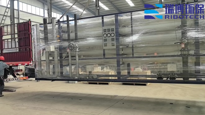 饮用水_纯水处理设备_厂家加工图
