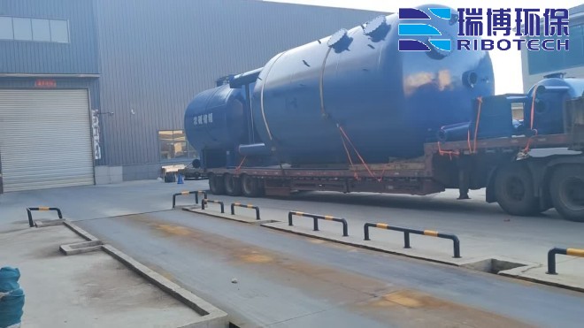 矿井水_工业废水_纯水处理设备_厂家_现场图 矿井水_工业废水_纯水处理设备_厂家_现场图